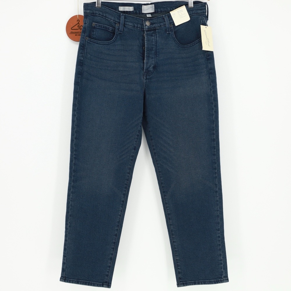 Universal Thread Womens Mid Rise 80s‎ Slim Jeans Dark Wash Size 14 NWT